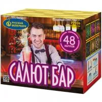 Салют-бар