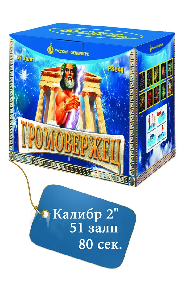Новинки