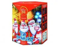 По поводу
