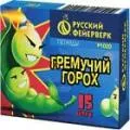 Петарды