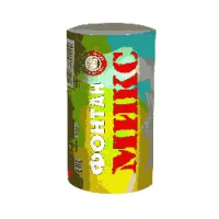 Микс