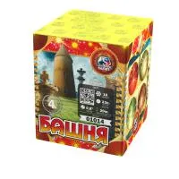 Башня