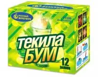 Текила-бум