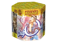Фифочка