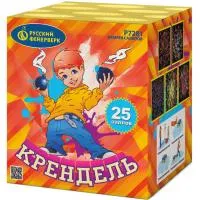 Крендель