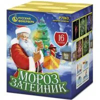 Мороз затейник
