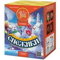 Снежики