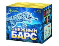 Снежный барс
