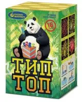 Тип-Топ