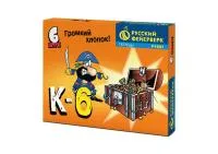 Корсар К-6